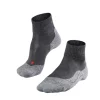 Chaussettes De Randonnée Falke TK 5 Short Women Asphalt Melange Gris Anthracite -Ceintures Sales 16473 3180 07